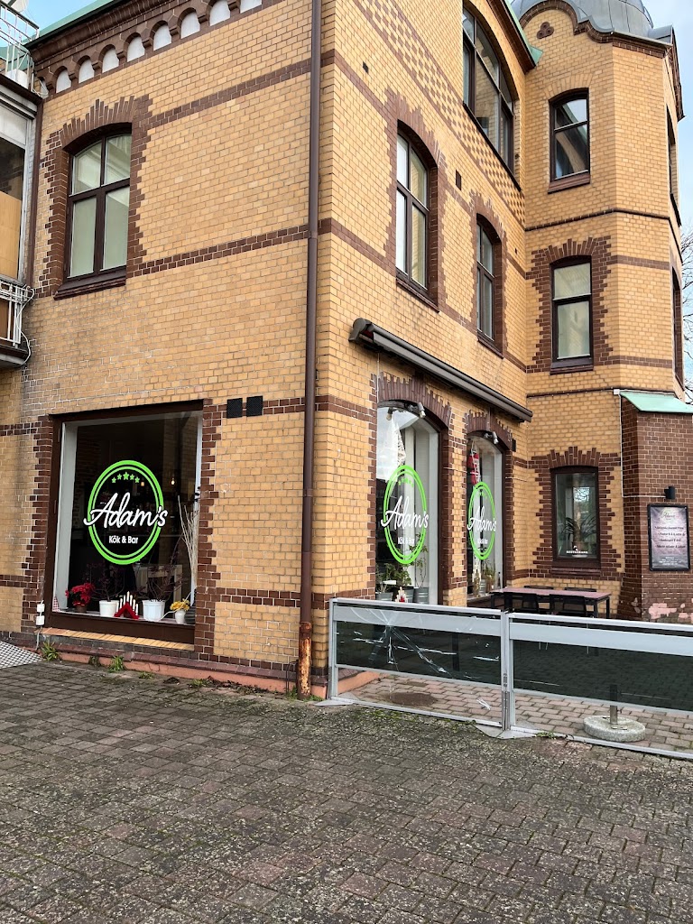 adams-kok-bar-4.jpeg