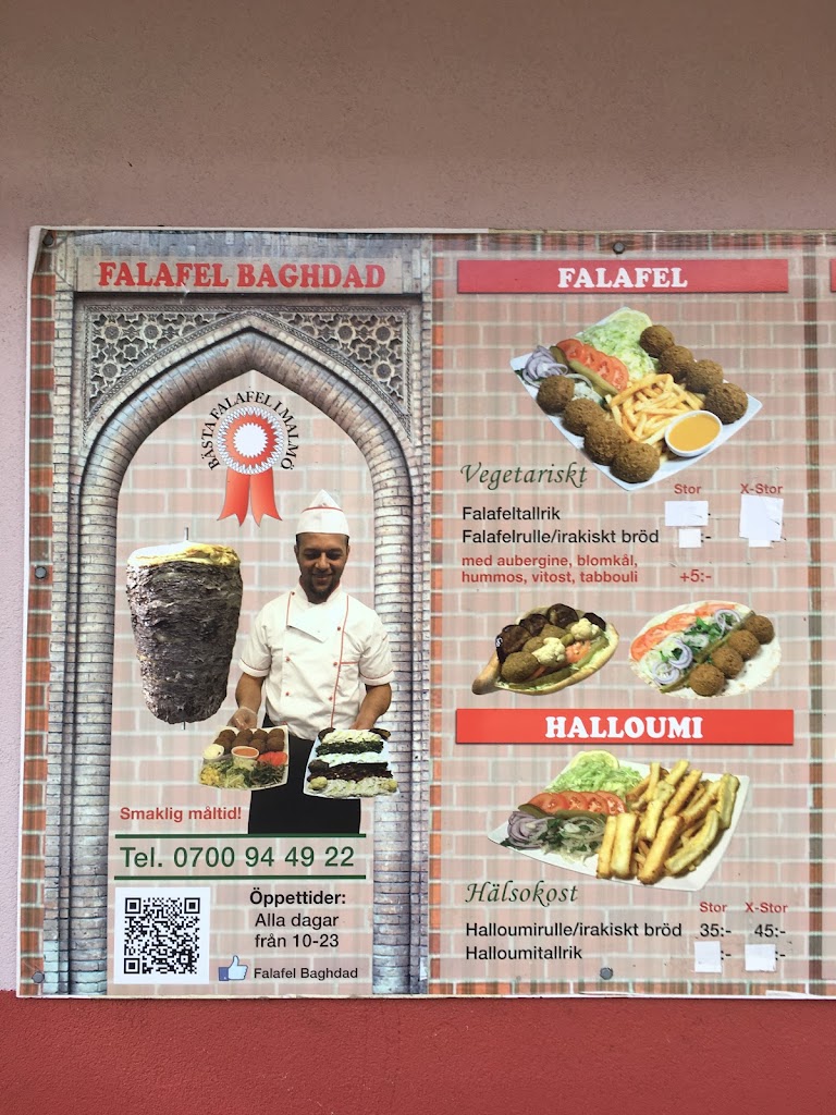 falafel-baghdad-8.jpeg