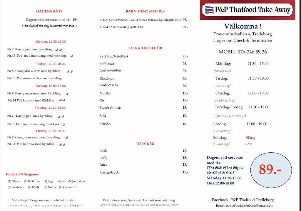 pp-thaifood-takeaway-17.jpeg