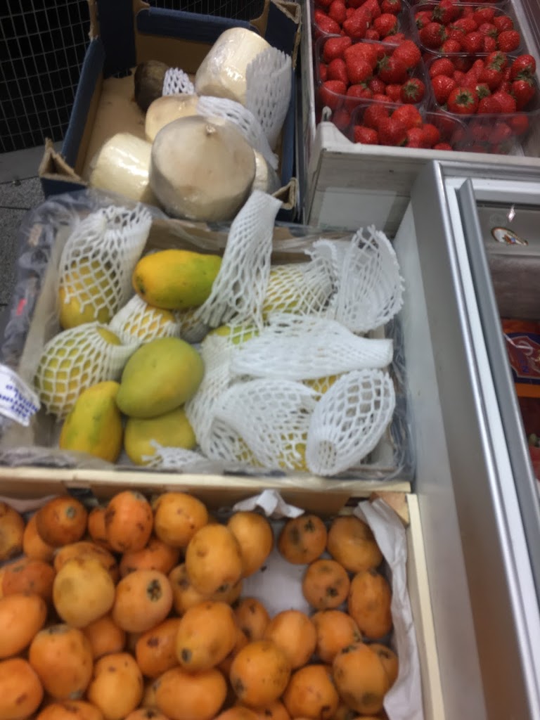 afghan-food-store-10.jpeg