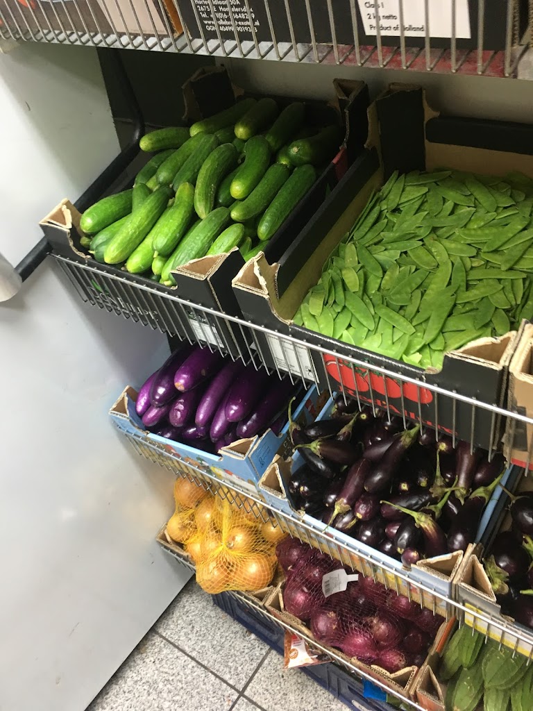 afghan-food-store-13.jpeg