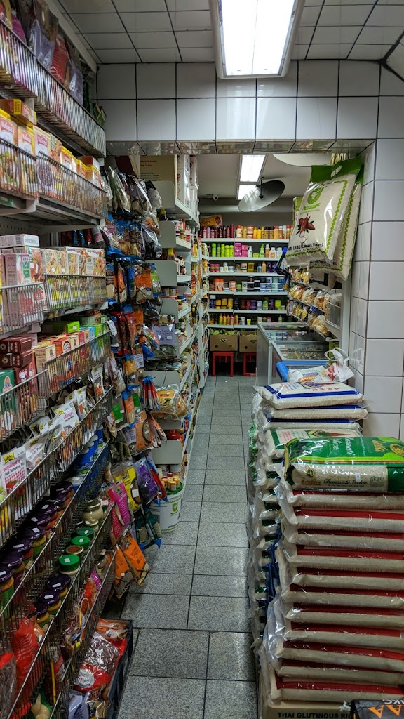 afghan-food-store-6.jpeg