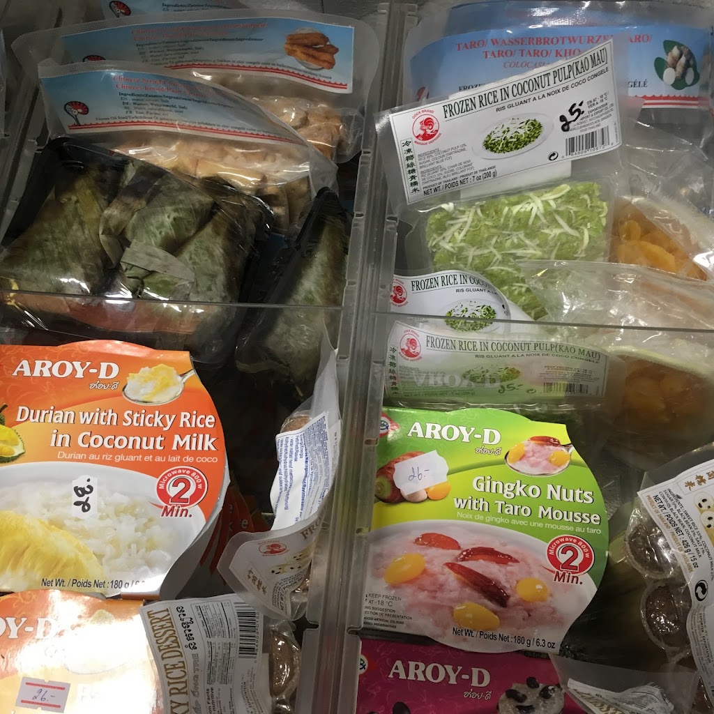 asiatisk-supermarked-amager-saitip-thai-market-9.jpeg