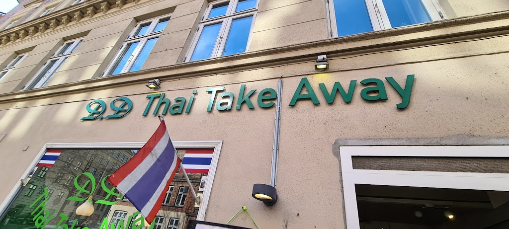 d-d-thai-take-away-5.jpeg