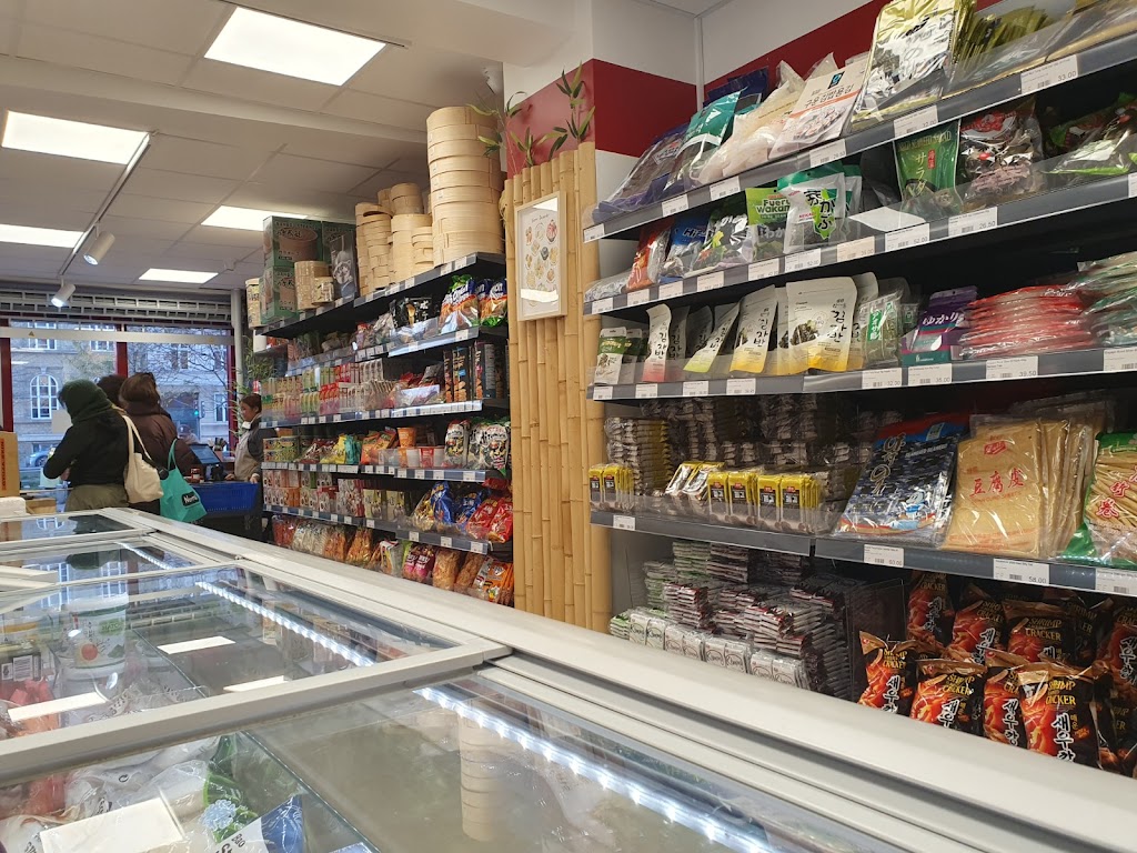 den-kinesiske-kobmand-norre-voldgade-3.jpeg