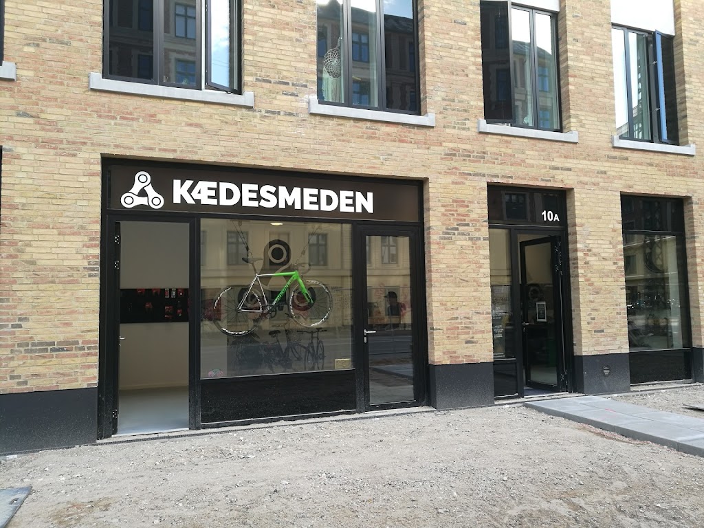 kaedesmeden-17.jpeg