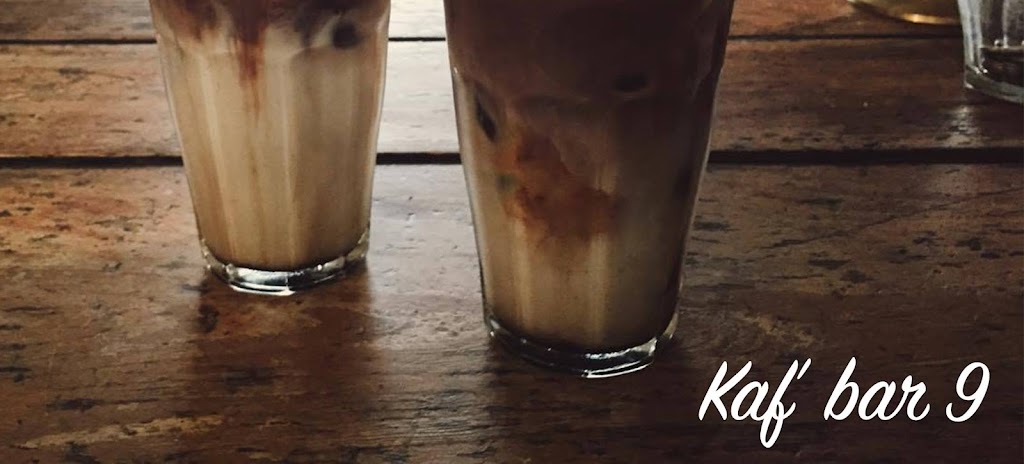 kaf-bar-1.jpeg