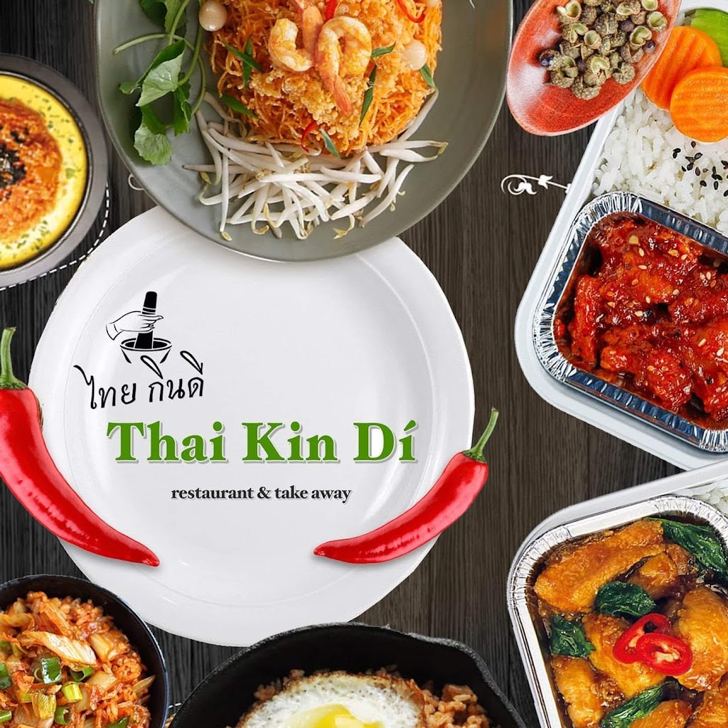 thai-kin-di-thai-take-away-mad-og-restaurant-i-valby-18.jpeg