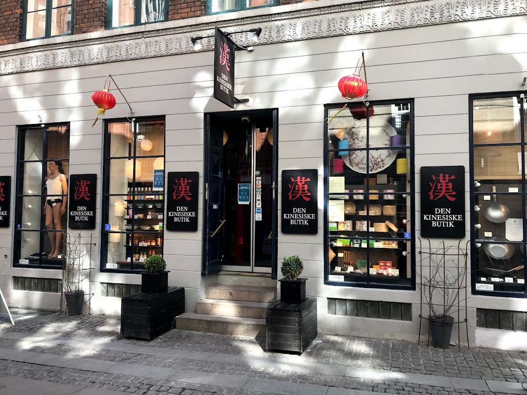 the-china-shop-18.jpeg