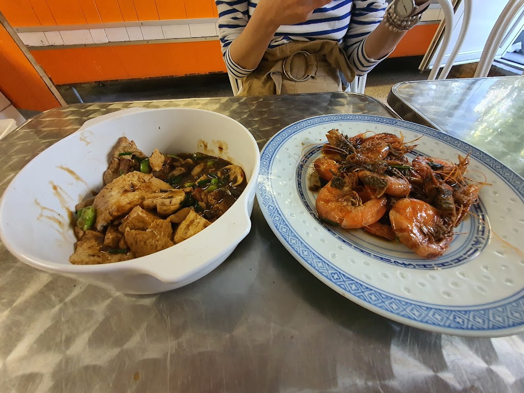 tong-eng-grill-2.jpeg