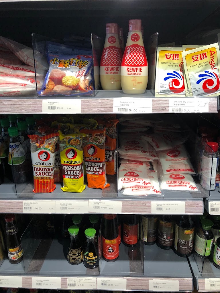 jovan-asian-supermarket-13.jpeg
