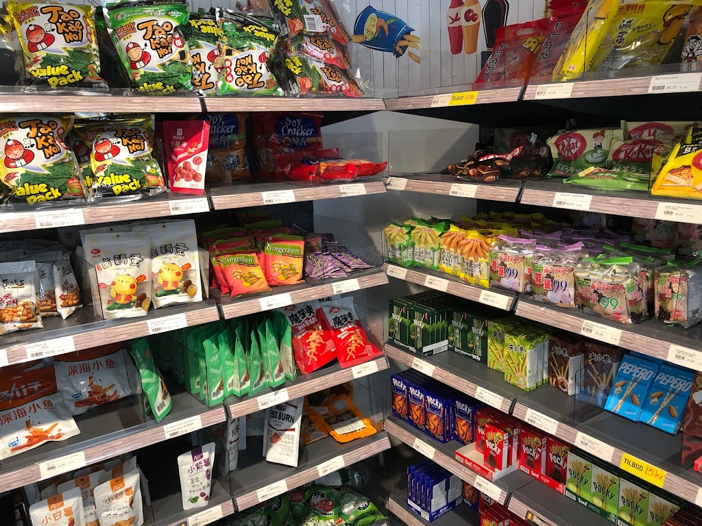 jovan-asian-supermarket-4.jpeg