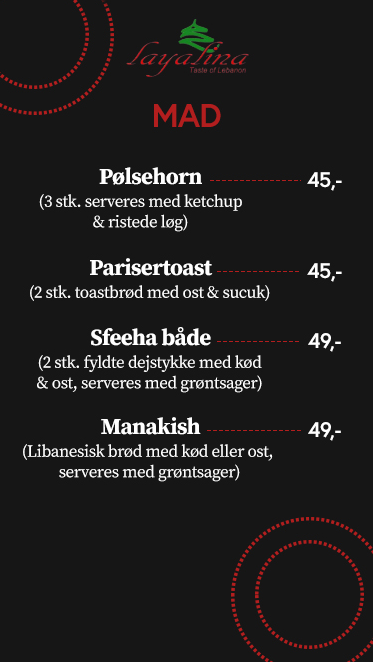 lounge-39-15.jpeg