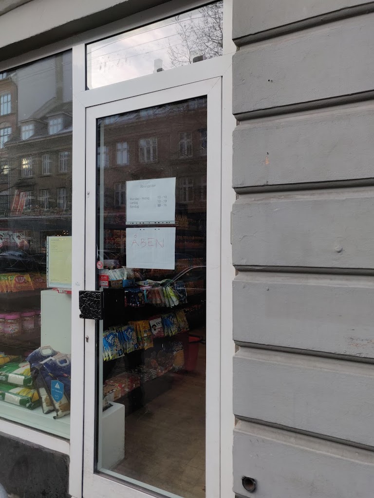 s-mart-2.jpeg