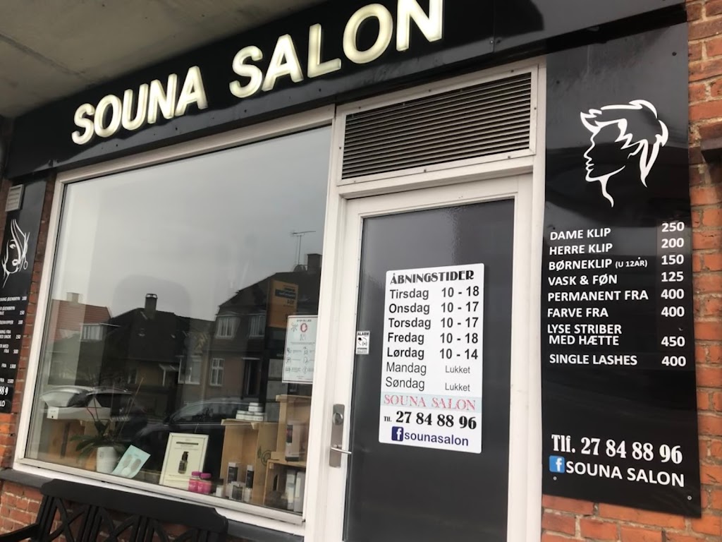 souna-salon-0.jpeg