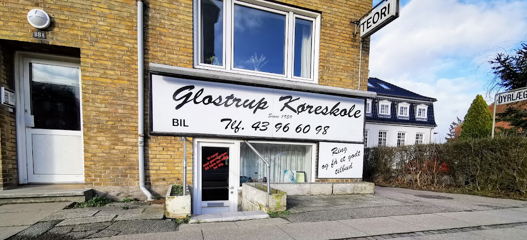 glostrup-koreskole-1.jpeg