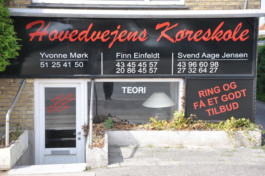 glostrup-koreskole-2.jpeg
