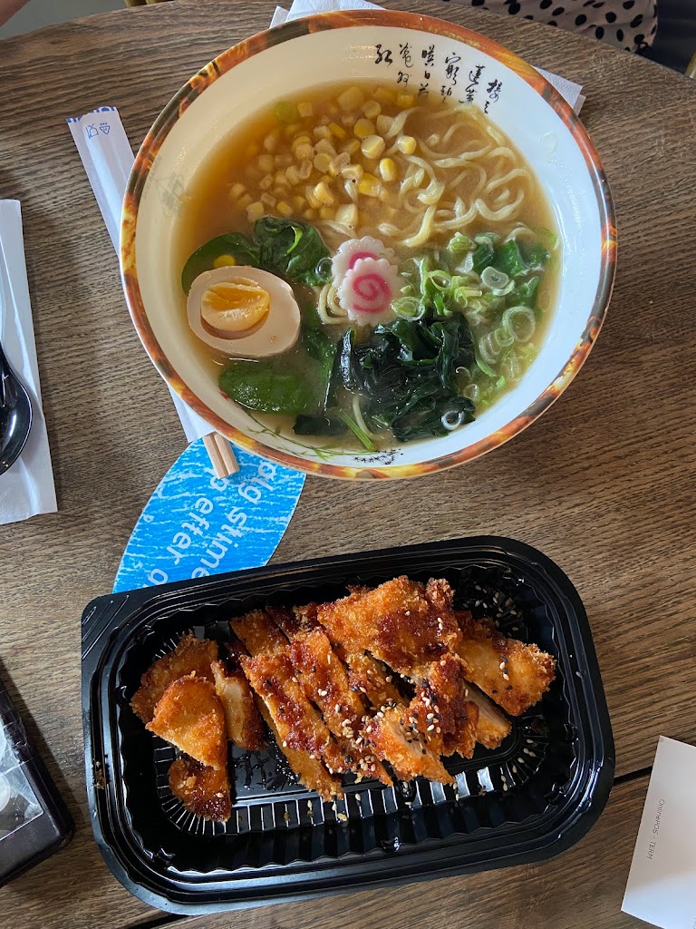 suki-ramen-13.jpeg