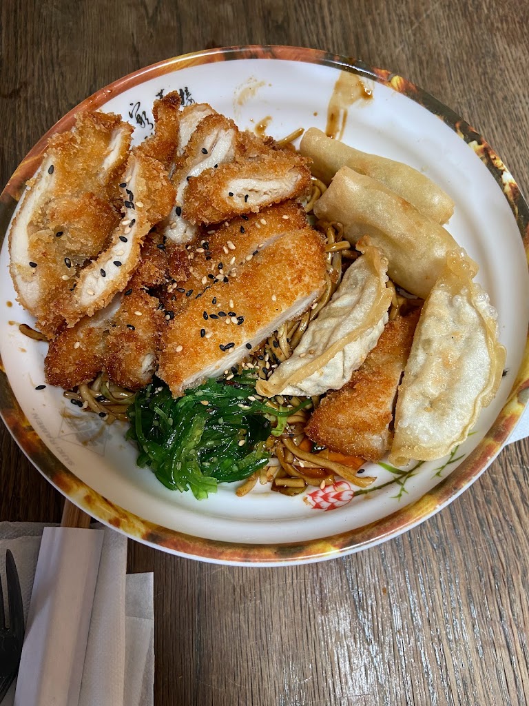 suki-ramen-7.jpeg