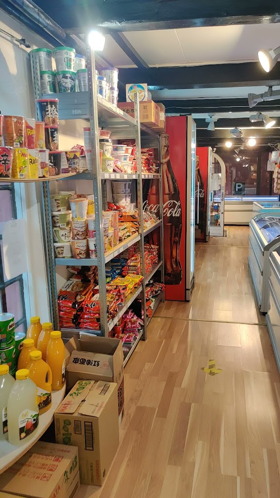asia-food-store-0.jpeg