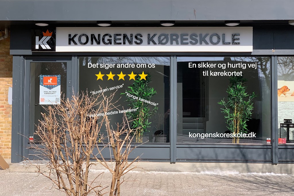 kongens-koreskole-0.jpeg