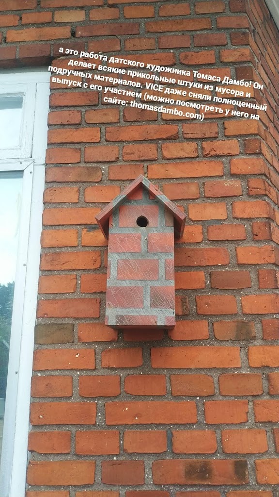 fuglehuse-6.jpeg