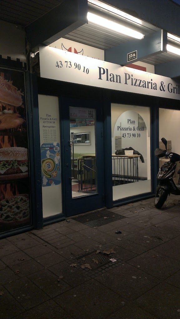 plan-pizzeria-grill-4.jpeg