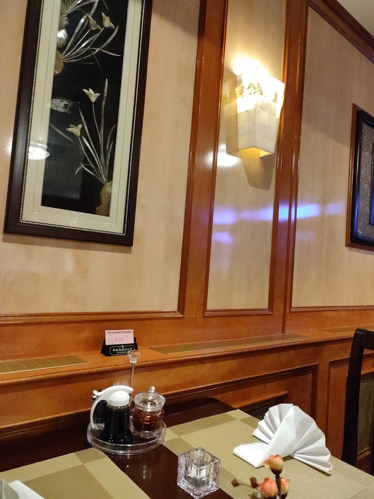 restaurant-jin-yuan-v-yong-hui-wang-7.jpeg