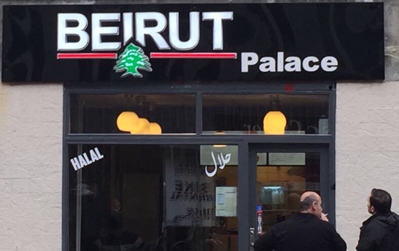 beirut-palace-4.jpeg