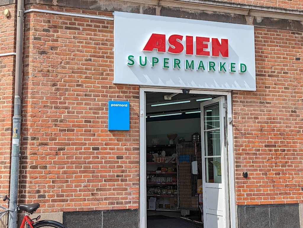 asien-supermarked-11.jpeg