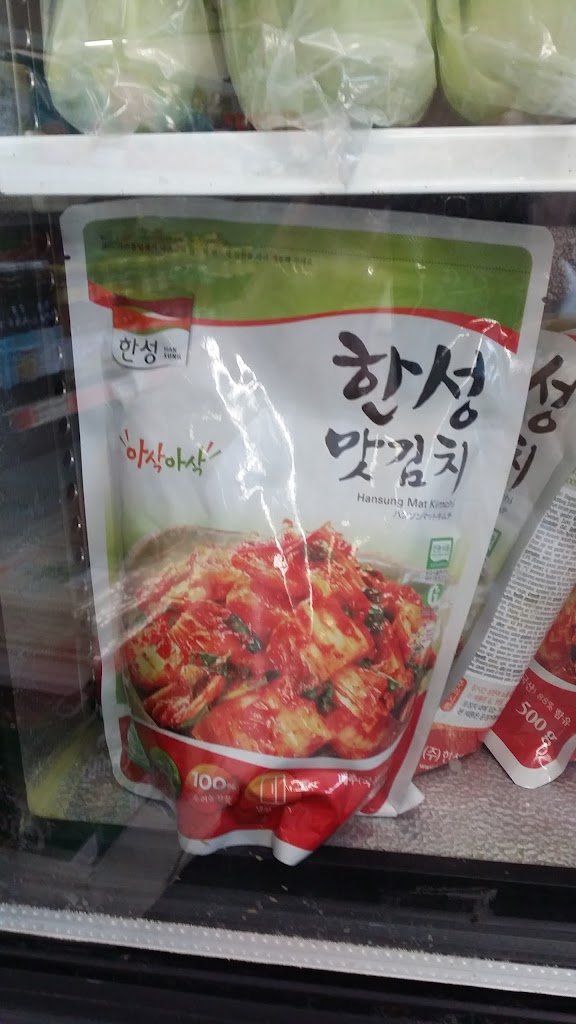 asien-supermarked-4.jpeg