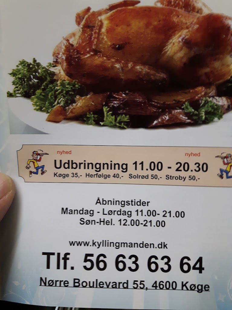 king-french-chicken-16.jpeg