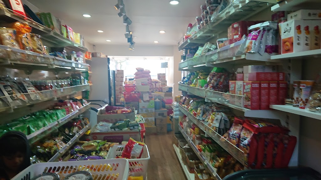rong-xing-asian-supermarket-2.jpeg