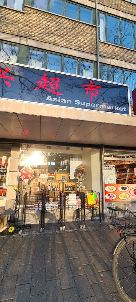 rong-xing-asian-supermarket-3.jpeg