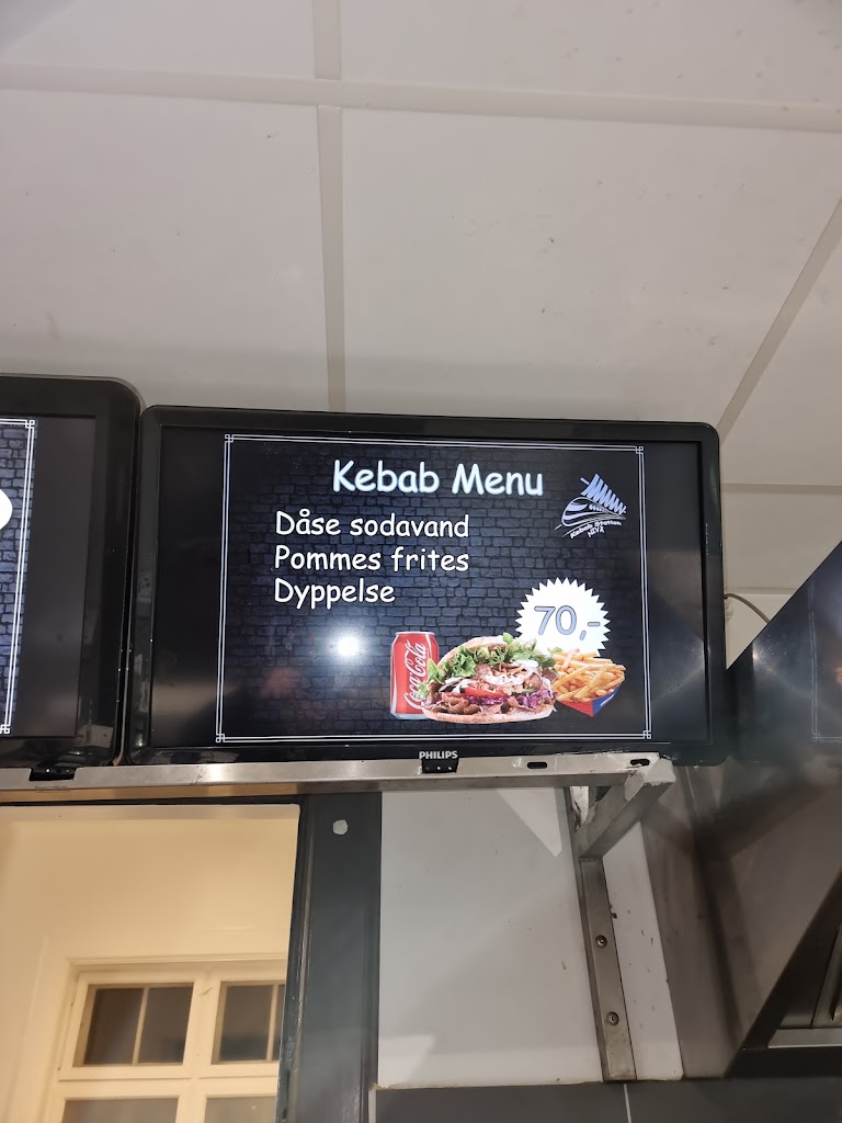 stations-kebab-niva-12.jpeg