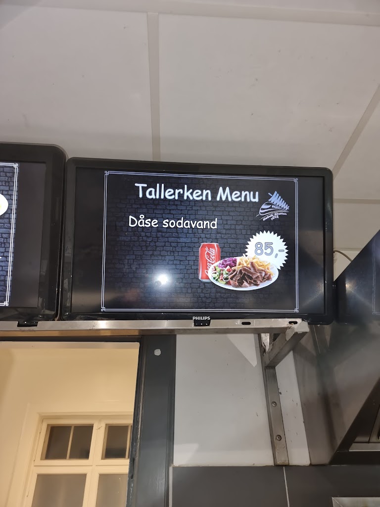stations-kebab-niva-2.jpeg