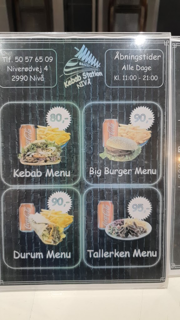 stations-kebab-niva-3.jpeg