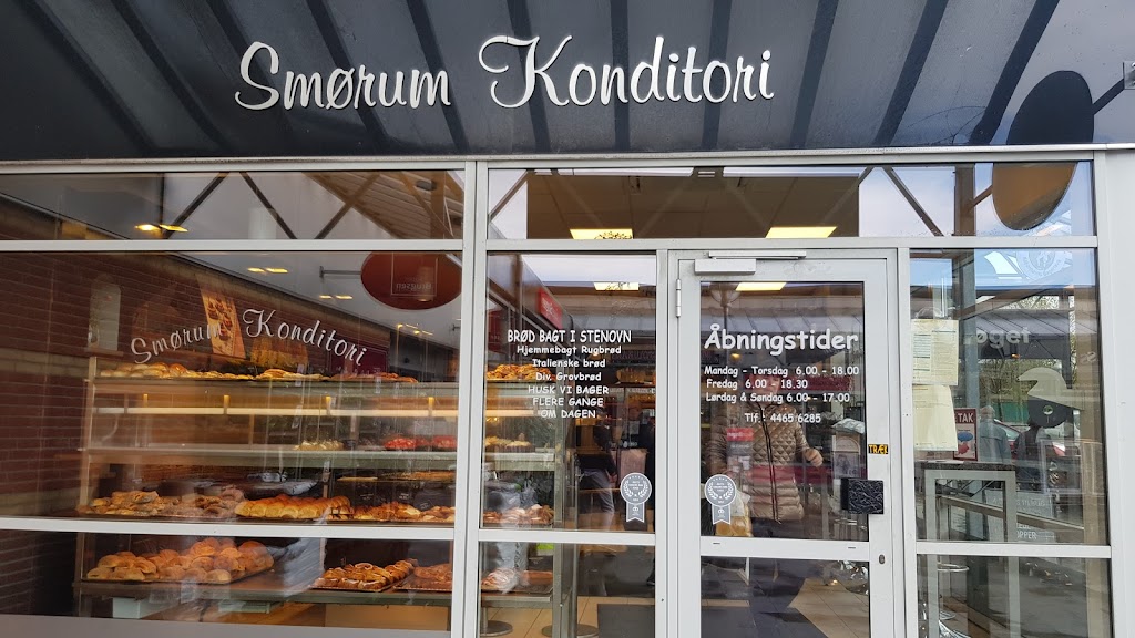 smorum-konditori-aps-1.jpeg