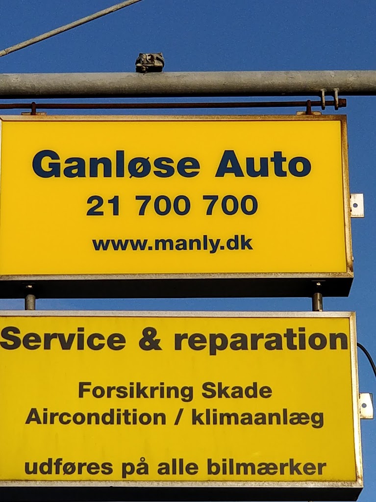 ganlose-auto-1.jpeg