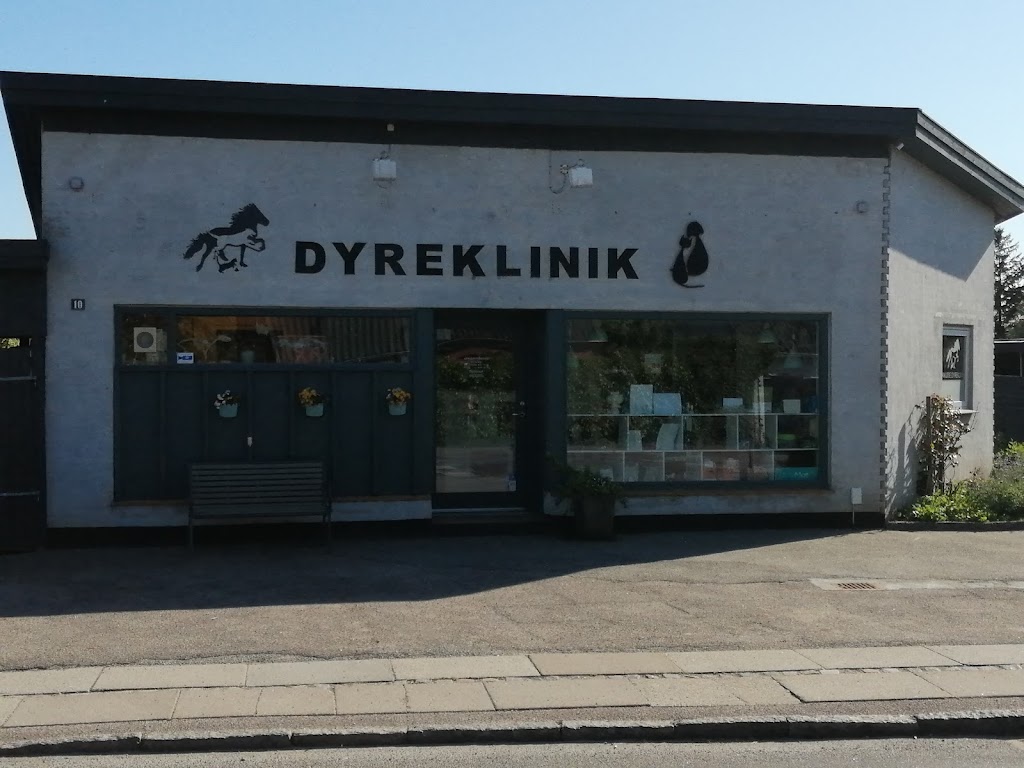 ganlose-dyreklinik-4.jpeg