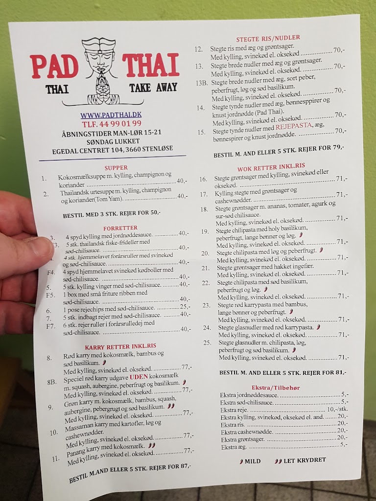 pad-thai-7.jpeg