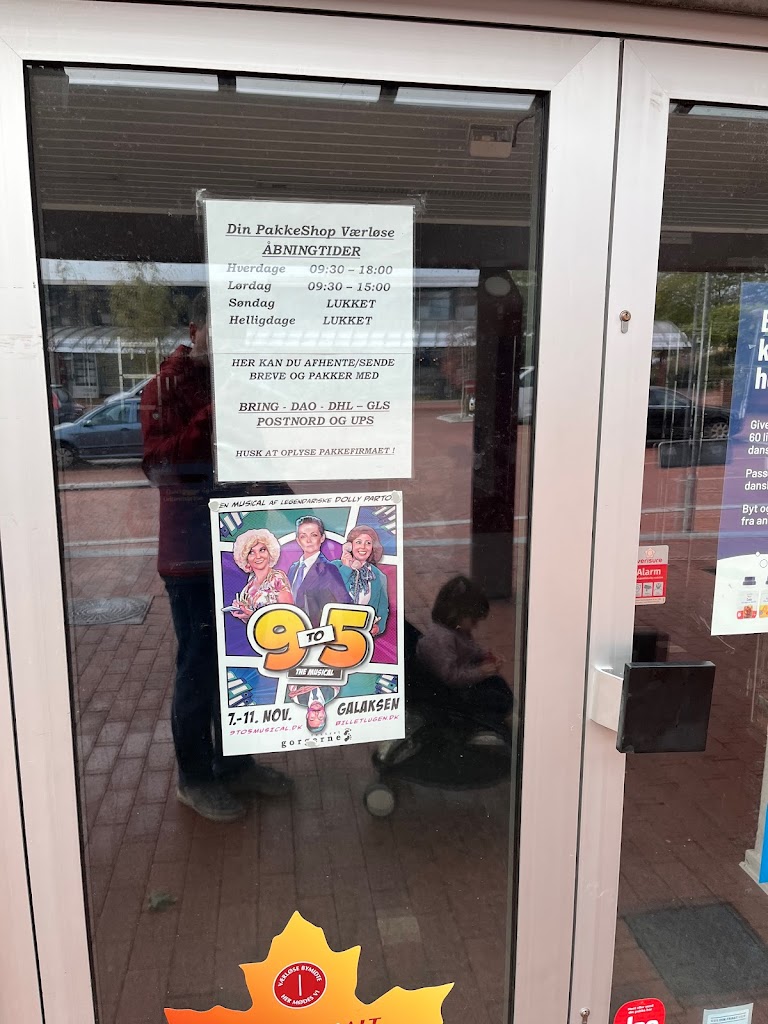 din-pakke-shop-2.jpeg