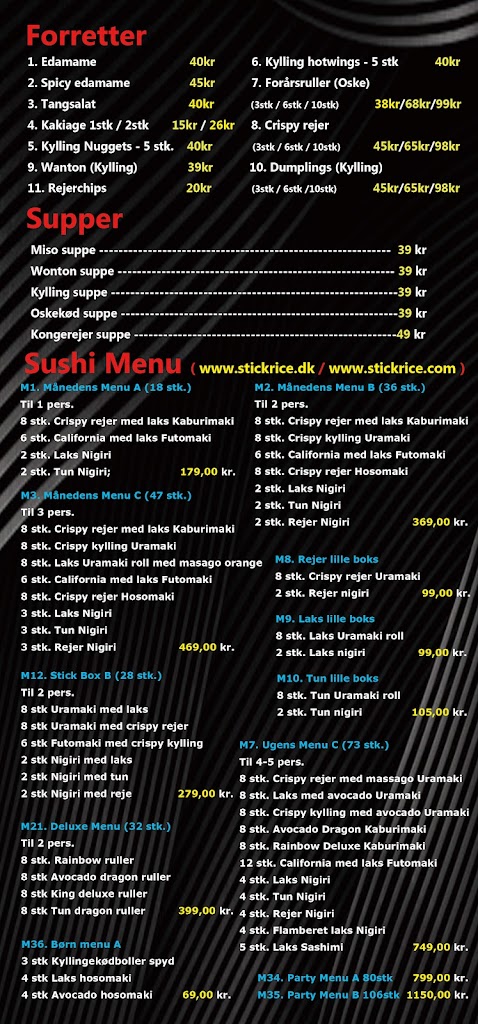 stick-rice-18.jpeg