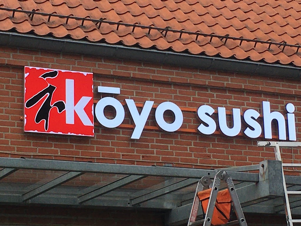 koyo-sushi-15.jpeg