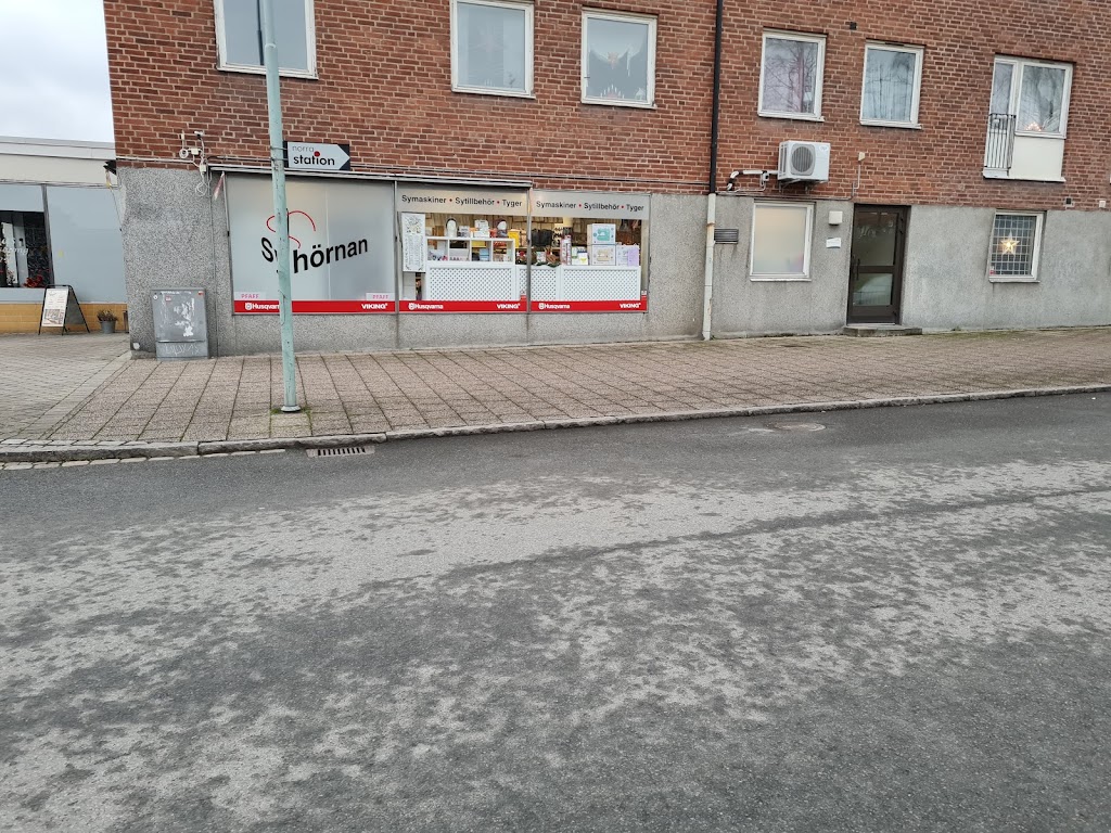 syhornan-11.jpeg
