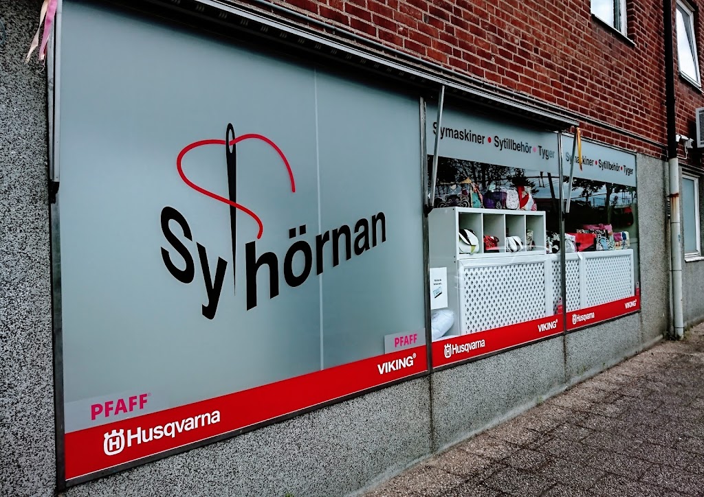 syhornan-7.jpeg
