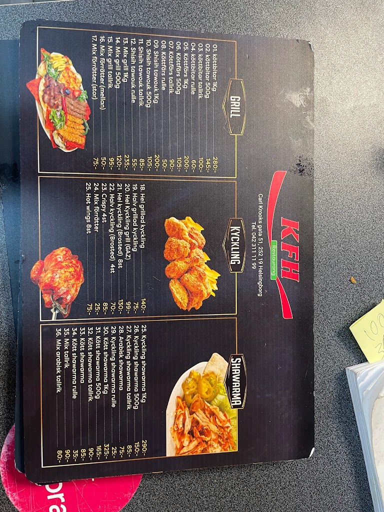 kfh-restaurang-4.jpeg