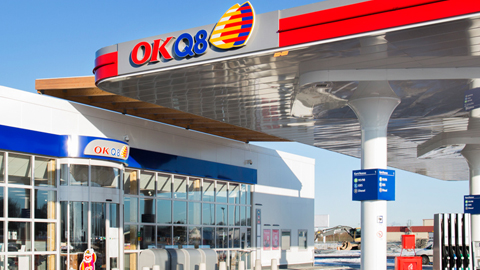 okq8-automat-5.jpeg