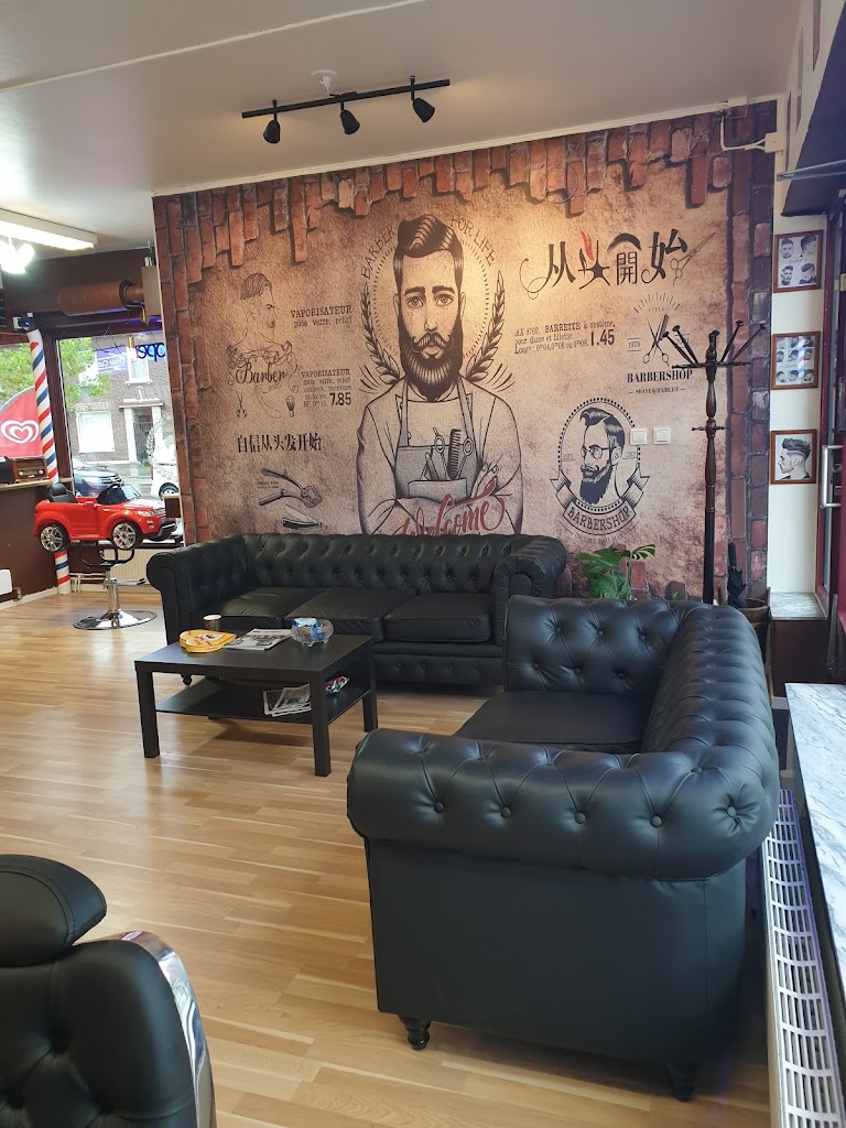 plantan-barbershop-11.jpeg