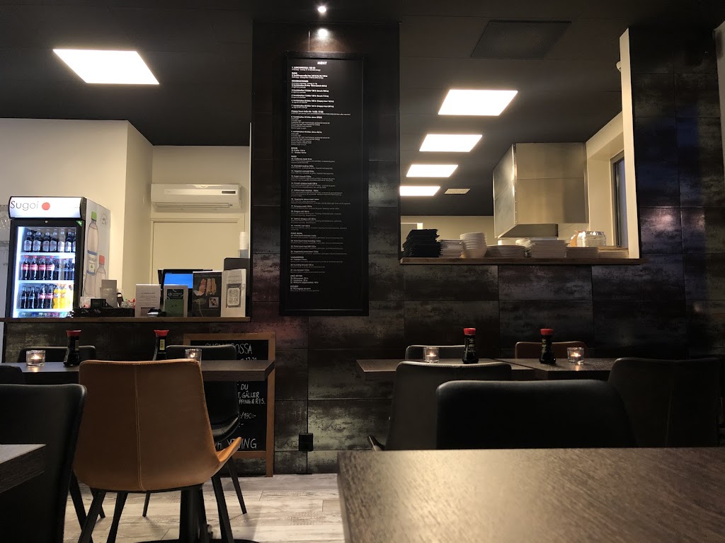 sugoi-city-12.jpeg